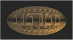 Unit Club - Logo